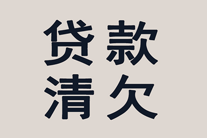 信用卡一万四额度最低还款额是多少？